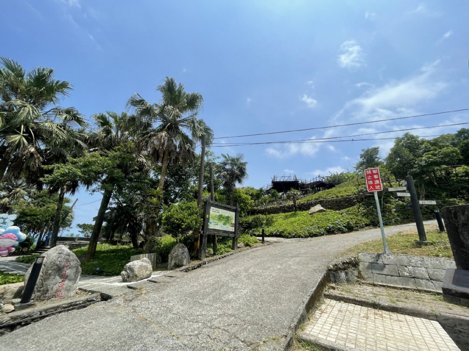 跑馬古道起點就位於石牌縣界公園 攝影：Eva隨手拍