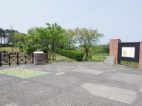 三芝遊客中心及名人文物館<br/> 攝影：Eva隨手拍