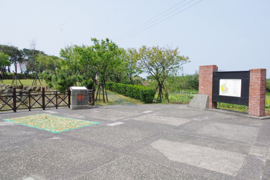 三芝遊客中心及名人文物館 攝影：Eva隨手拍