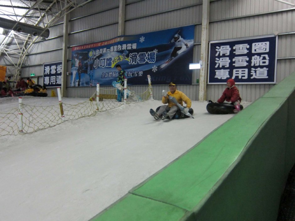 滑雪道 攝影：黃儒永