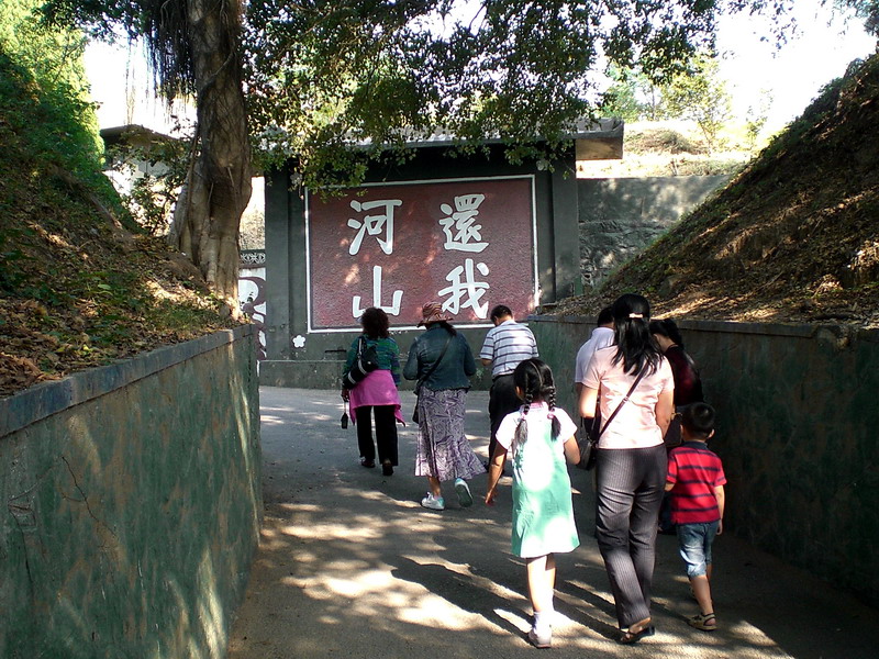 週邊景觀 攝影：amo