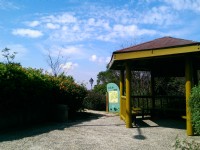 二叭子植物園<br/> 攝影：Eva隨手拍