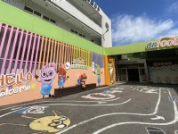 台灣足鞋健康知識館外觀<br/> 攝影：台灣足鞋健康知識館 提供