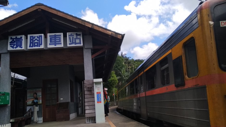 嶺腳車站 攝影：Lu
