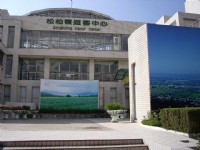 松柏嶺遊客中心大門<br/> 攝影：老山羊部落格