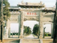 孔林<br/> 攝影：四川旅遊信息網