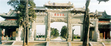 孔林 攝影：四川旅遊信息網