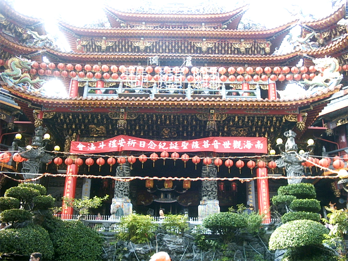 湧蓮寺正面照二 攝影：李曉雯