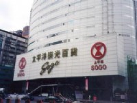 Photo:郭財成