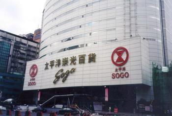 Photo:郭財成