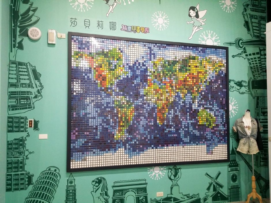 学院一景 摄影：莎貝莉娜精靈印畫學院