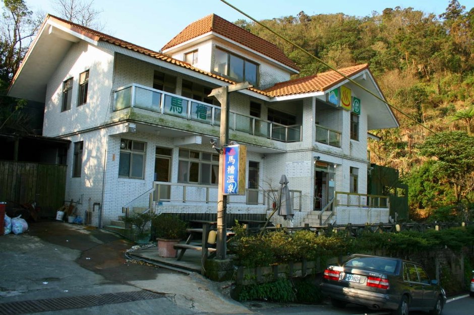 馬槽溫泉 攝影：老山羊部落格