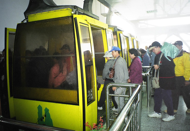 纜車上黃獅寨 攝影：星空聯盟旅行社