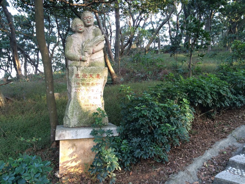 楊梅貴山公園 攝影：Leon Tsai