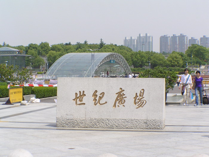 世紀廣場 攝影：陳銘祥