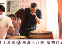 聞麥芽照<br/> 攝影：啤酒頭釀造酒廠 提供