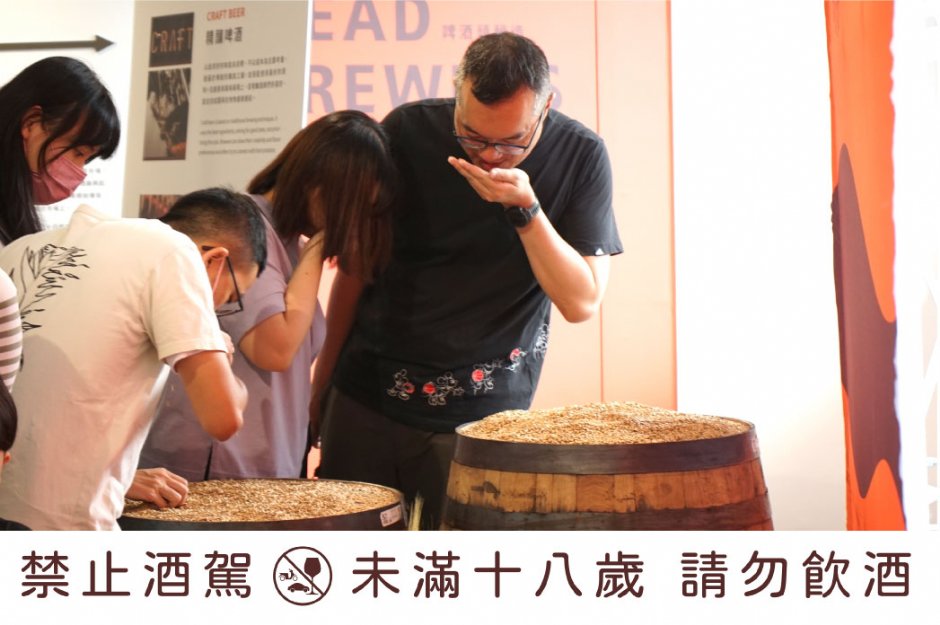 聞麥芽照 攝影：啤酒頭釀造酒廠 提供