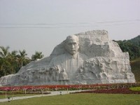 中山公園<br/> 攝影：四川旅遊信息網