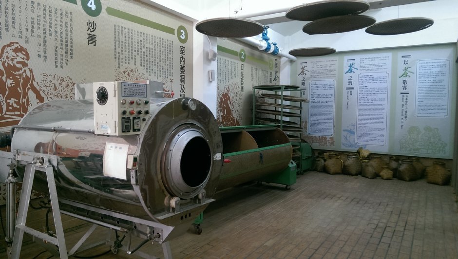 製茶器具 攝影：Eva隨手拍