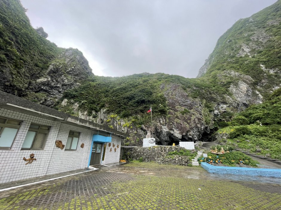 基隆嶼安檢所及地標 攝影：Eva隨手拍