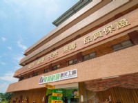 園區介紹<br/> 攝影：果寶歡酵觀光工廠