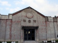台中文化創意園區(舊台中酒廠)<br/> 攝影：林瑜庭