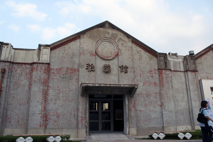 台中文化創意園區(舊台中酒廠) 攝影：林瑜庭