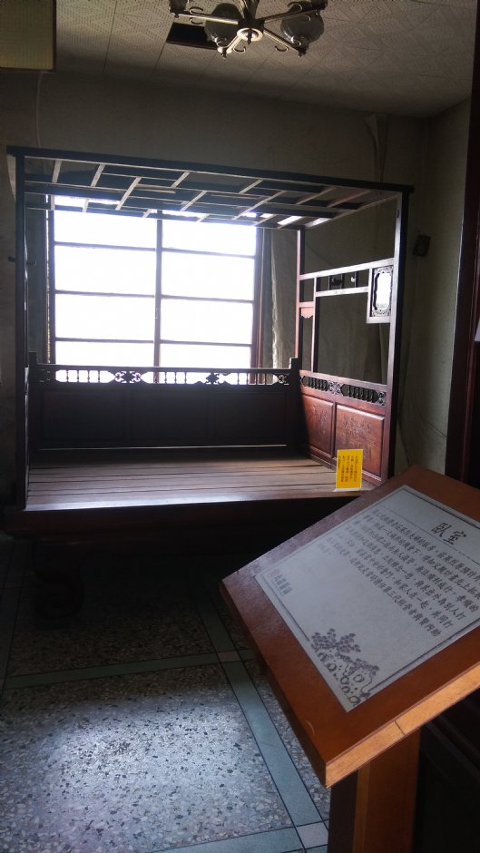 丸莊醬油博物館 攝影：晏伶