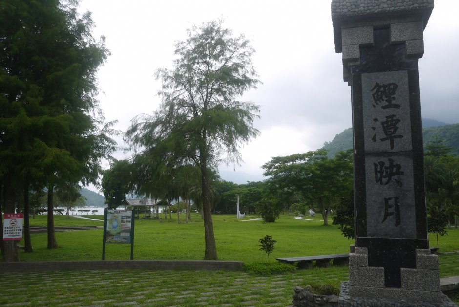 鯉魚潭 攝影：旅遊王攝影組