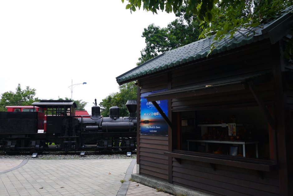 阿里山森林鐵路車庫園區 攝影：旅遊王攝影組