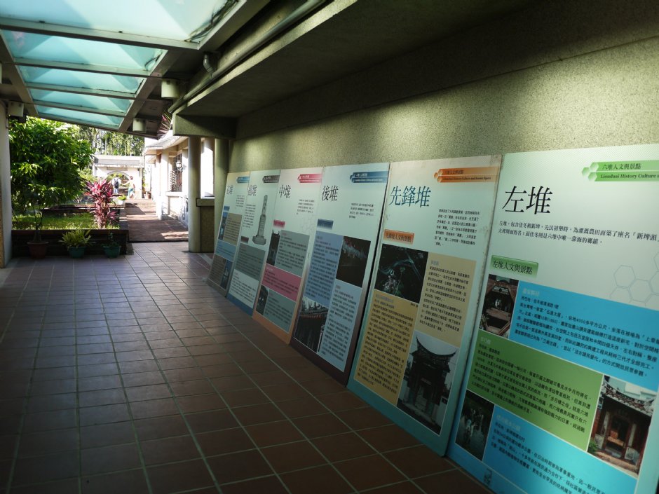 屏東客家文物館 攝影：三井