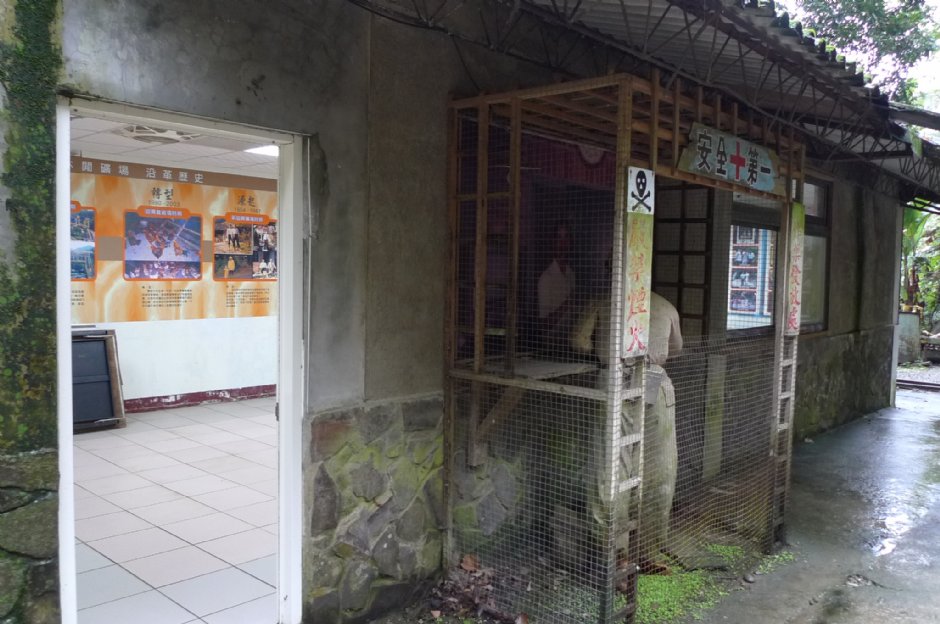 礦業展示區 攝影：Eva隨手拍