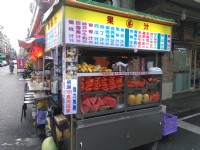果汁灘位<br/> 攝影：Lu
