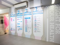 濟生Beauty兩岸生醫美學健康館<br/> 攝影：濟生化學製藥廠 提供