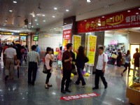 12號廣場<br/> 攝影：Eva隨手拍