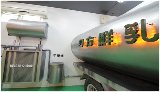 一滴牛乳的旅行 攝影：四方鮮乳酪故事館