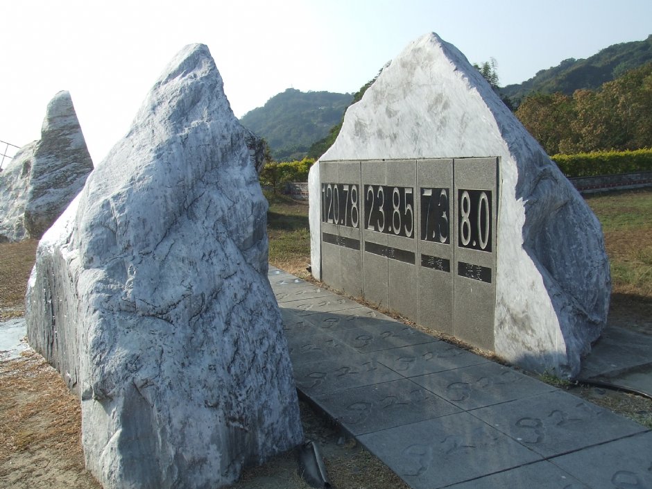 石岡壩921地震公園 攝影：Lu