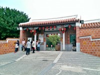 大鯤園<br/> 攝影：Eva隨手拍