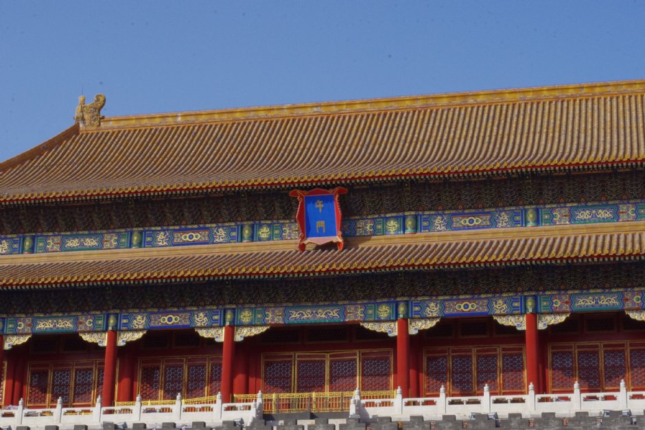 紫禁城 攝影：Eva隨手拍