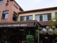 美濃原鄉緣<br/> 攝影：旅遊王攝影組