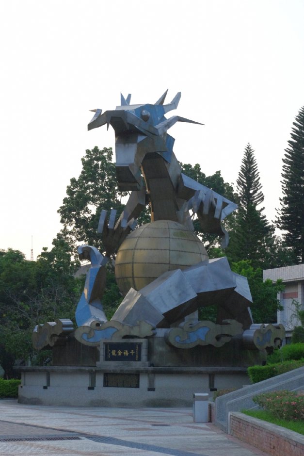 千禧金龍 攝影：Eva隨手拍