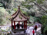 五峰旗瀑布<br/> 攝影：Lu