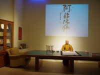 佛光山宗史館<br/> 攝影：Eva隨手拍