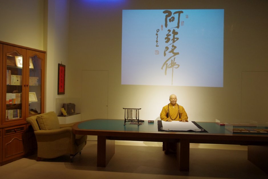 佛光山宗史館 攝影：Eva隨手拍