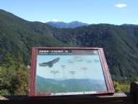 雪山登山口服務站<br/> 攝影：Lu