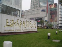 上海都市規劃展示館<br/> 攝影：陳銘祥