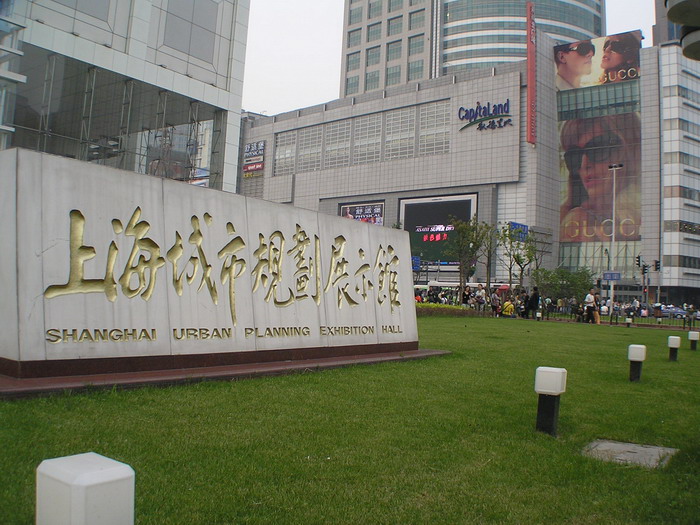 上海都市規劃展示館 攝影：陳銘祥