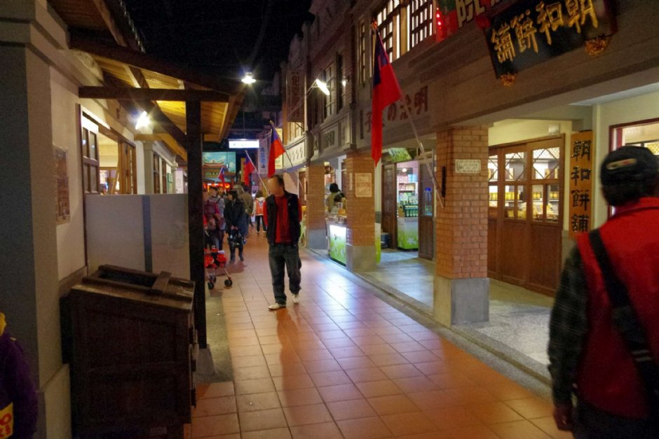 寶島時代村 攝影：Eva隨手拍