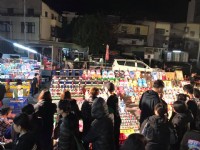 精誠夜市