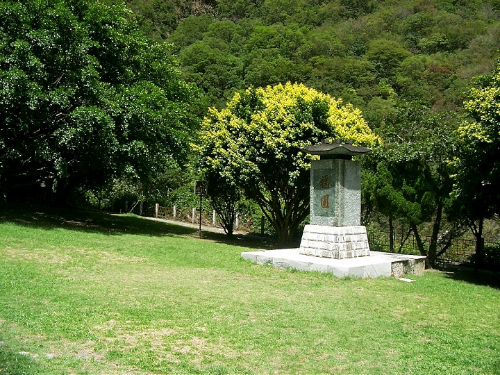 福園 攝影：Eva隨手拍